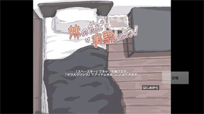 红警中文网