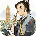 江南百景图官方正版