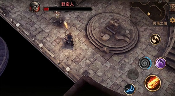 暗影之子手游