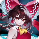 東方幻想