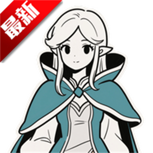 战士和吟游诗人