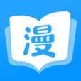 多多漫画老版