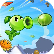 植物大战僵尸射击版1.0.3版本
