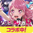 BanG Dream