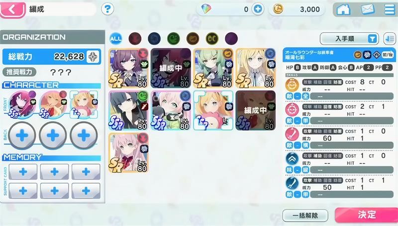 新手入门指南1