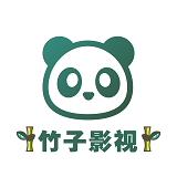 竹子视频去广告版