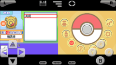20250814090607160.png