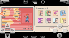 20250814090605923.png