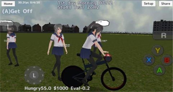 女子高校模拟器中文版图片6