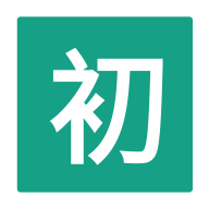 初音社3.4.0