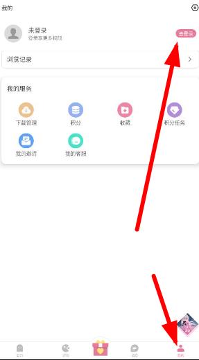 游咔安卓版