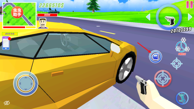 沙雕模拟器开放世界沙盒汉化存档