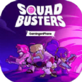 squadbusters