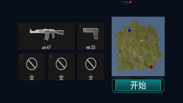 战地模拟器3