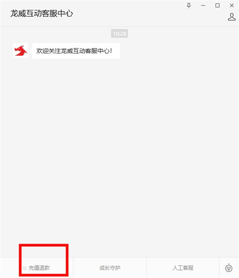 233乐园游戏秒玩