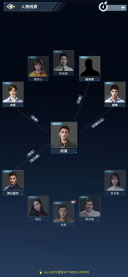 声之寄托SP