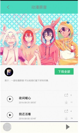 汗汗漫画免费阅读