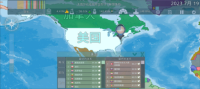 dummynation二战模组