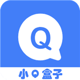 小q盒子.5