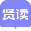 贤读小说最新版