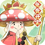 修道  安卓版