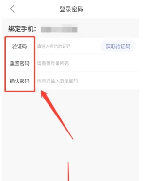 盼之代售网游交易平台