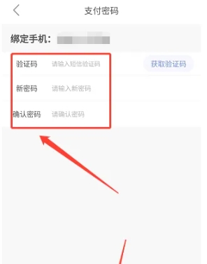 盼之代售网游交易平台