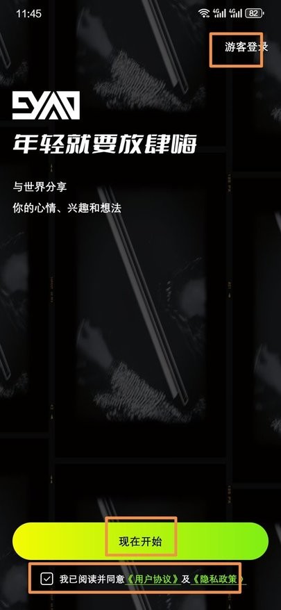 九幺短视频
