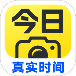 今日水印相机手机版