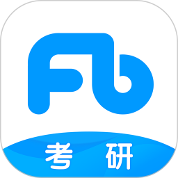 粉笔考研题库安卓版
