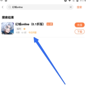 万梦盒子