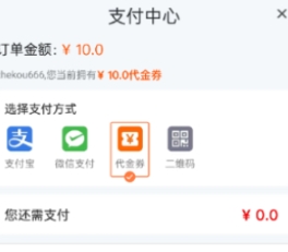 万梦盒子