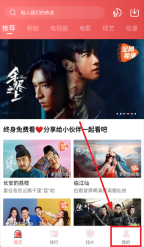 多彩视频
