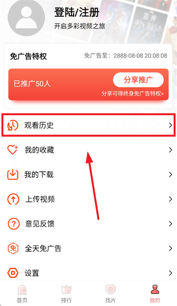 多彩视频