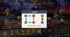 猎码计划