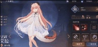复苏的魔女游戏最新版