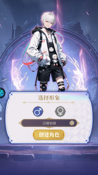 特勤姬甲队游戏最新版