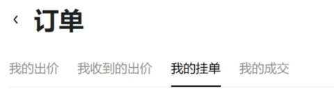 欧易钱包 6.124.0 安卓版