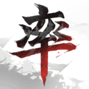 率土之滨青春服