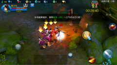 苍穹之剑最新版