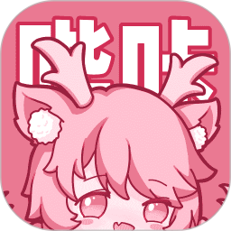 哔咔漫画免费观看入口