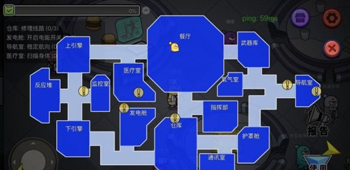 太空杀MOD游戏玩法2