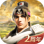 文明与征服正版