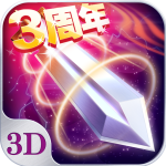 苍穹之剑插件版