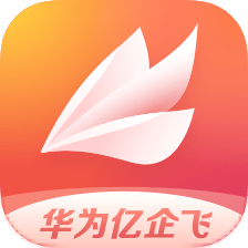 华为亿企飞  安卓版