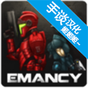 战争边缘最新版