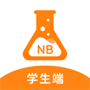 NB实验室正版