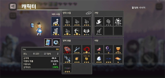 DungeonSlasher