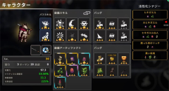 DungeonSlasher