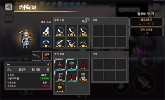 DungeonSlasher
